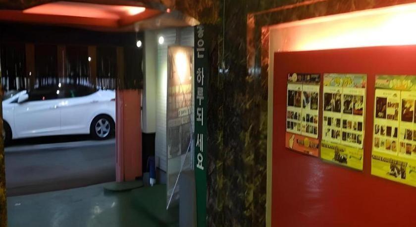 Motel Jongro Nova Seúl Exterior foto
